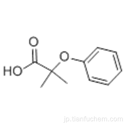 プロパン酸、2-メチル-2-フェノキシ-CAS 943-45-3